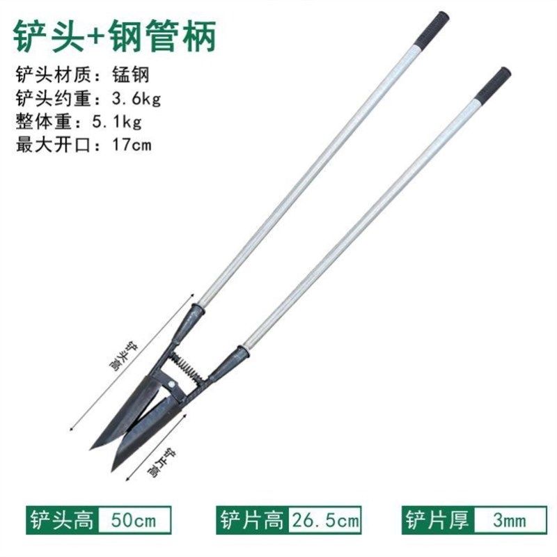 人工挖井神器对铲子夹锹掏土挖坑打洞电力施工具电杆勺子洛阳铲,农机/农具/农膜,铲子,淘宝优惠券,粉丝福利购,淘宝优惠卷