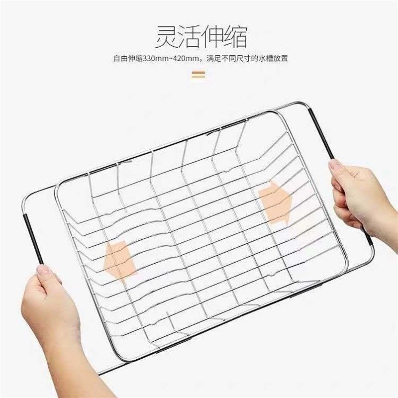 不锈钢沥水篮水槽多功能伸缩碗碟沥水架果蔬餐具收纳架厨房置物架,3C数码配件,手机保护套/壳,淘宝优惠券,粉丝福利购,淘宝优惠卷