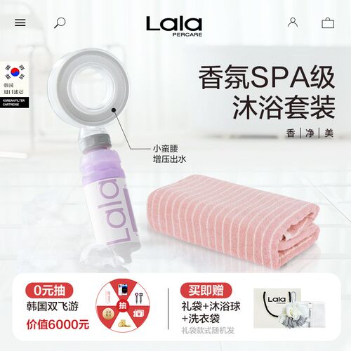 洗澡神器宝宝速干浴巾大人纯棉不掉毛宿舍旅行增压花洒支架软管
