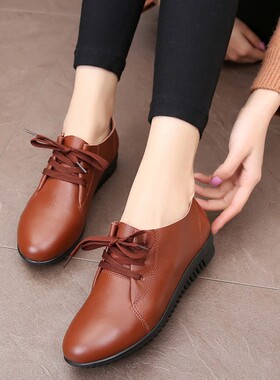 2021新款秋季单鞋女平底真皮鞋子小白鞋平跟休闲软底百搭大码女鞋