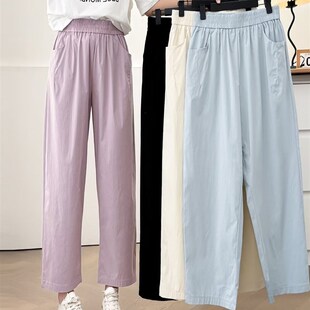 2025新夏季加码女性服装胖毫米瘦看覆盖腹部松紧带腰休闲裤宽松直