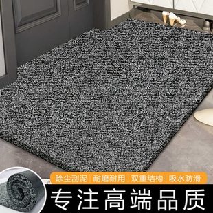 进门门口丝圈脚垫入户门地垫家用进户门垫门外室外可裁剪地毯防滑
