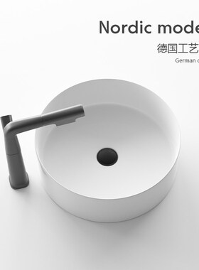 北欧风创意灰橙色圆形台上盆洗手盆小尺寸阳台陶瓷家用迷你洗脸盆