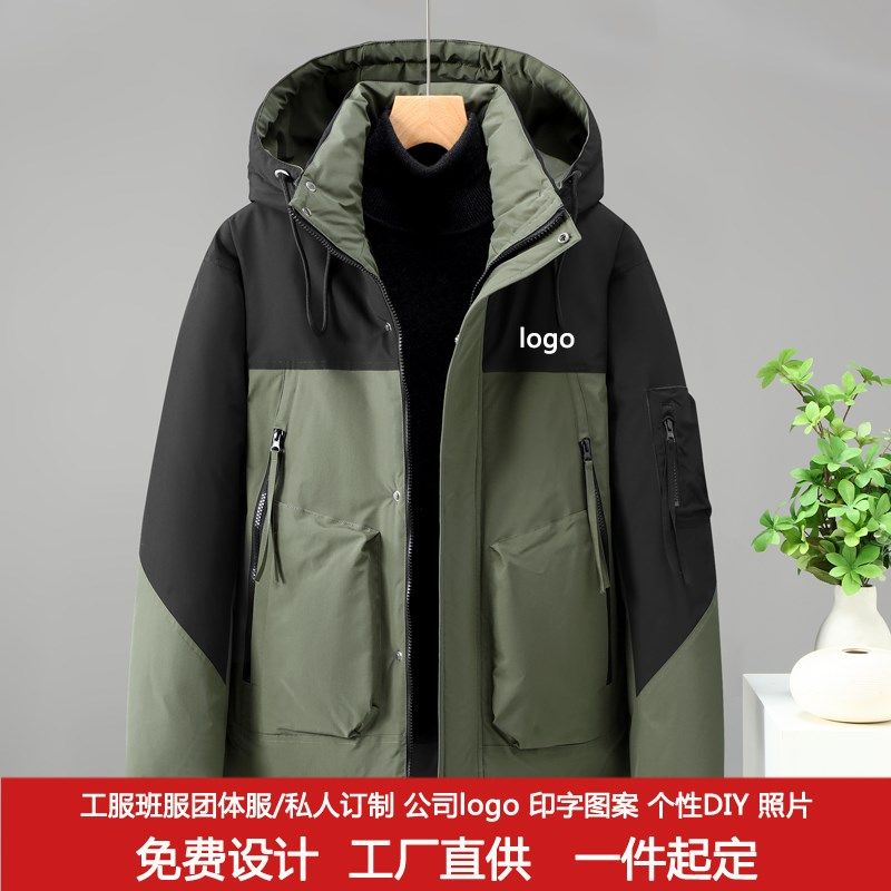 加厚款羽绒棉服男女户外定做印字logo图案防寒工作服棉衣外套秋冬,个性定制/设计服务/DIY,棉服工装,淘宝优惠券,粉丝福利购,淘宝优惠卷