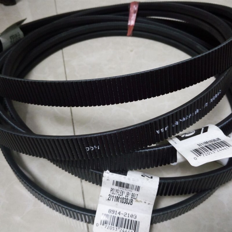 盖茨三角皮带2/11M1000JB 3/11M1000JOB广角带数控机床主轴皮带