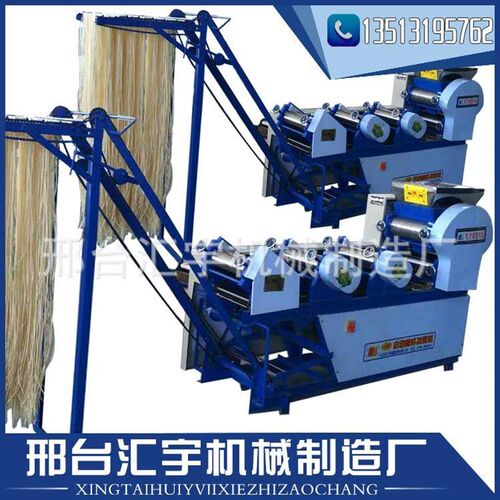 电动鲜面条机餐厅l创业机器家用小型压面机商用自动爬杆挂面机