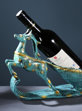 北欧式招财e鹿酒柜摆件红酒架创意餐厅桌面装饰品玄关钥匙收纳摆