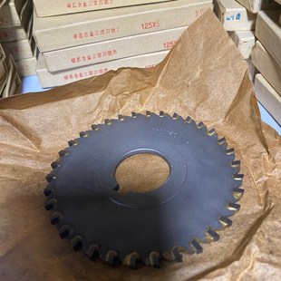 镶合金三面刃铣刀130X7.1X7.2X7.3X7.4X7.5X7.6X7.7X7.8X7.9