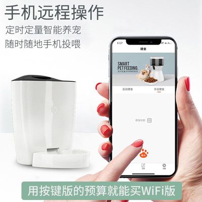 狗食盆。喝水器储粮桶饮水碗喂食水盆外出喂水Q器泰迪狗自动饮水