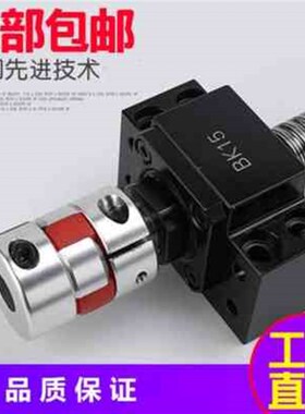 新品新021f移e动直线导轨高精度滚珠丝杠副螺杆C7级手摇R升降3205