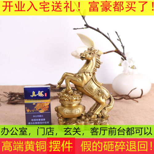 铜聚宝盆马 铜马 s摆件客厅办公室办公室工艺品摆件