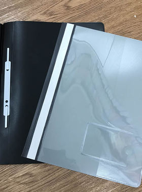 A4两孔文件夹320打孔活页资料夹可插卡片彩色装订夹Y档案夹简历夹