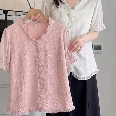 大码法式木耳边提花小衫夏季新款显瘦遮肉上衣设计感小众短袖衬衫