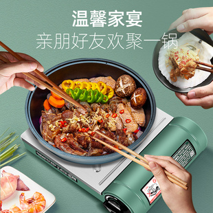 岩谷户外便携卡式炉防风卡磁炉卡斯炉野炊燃气炉家用瓦斯炉卡气炉