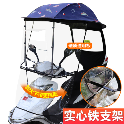 电动车车棚雨棚i全封闭两轮电瓶车挡雨棚摩托车雨棚新款加厚遮阳