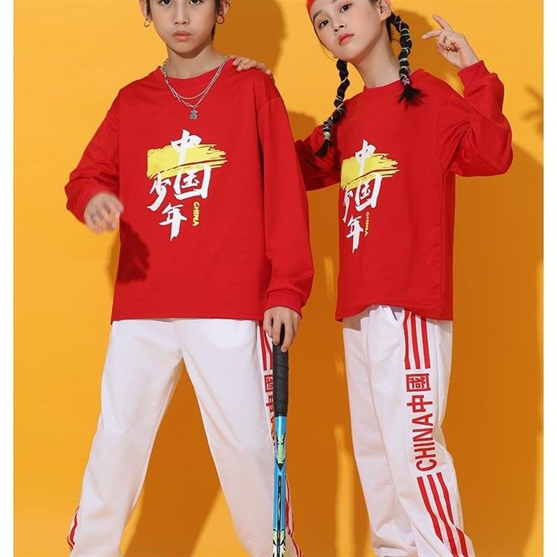 中国风啦啦操运动会儿童表演服啦啦队开幕式班服中小学生男女童,童装/婴儿装/亲子装,儿童演出服,淘宝优惠券,粉丝福利购,淘宝优惠卷