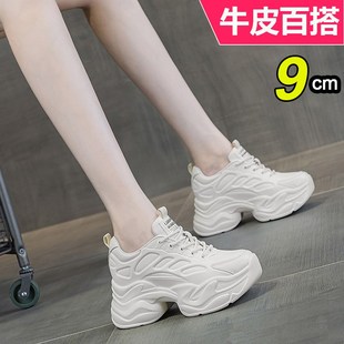 内增高运动女鞋 轻便厚底老爹鞋 爆款 春款 女增高9cm小个子2025新款