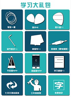 吉他 马丁密思39寸41寸单板古典吉他初学者薄体吉他演奏级电箱款