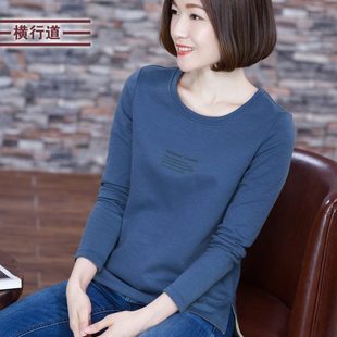 秋装 宽松打底衫 t恤女装 黑色2024圆领大码 印花上衣纯棉 竹节棉长袖