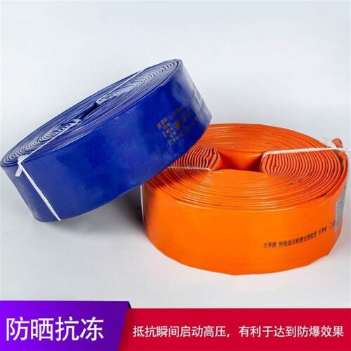 水泵管子 塑料 防冻1寸农用水带软管灌溉水K管2寸2.5寸3寸4寸园林
