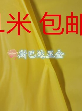 200目240目250目300目350目黄色尼龙网纱油漆过滤网布实验室滤网