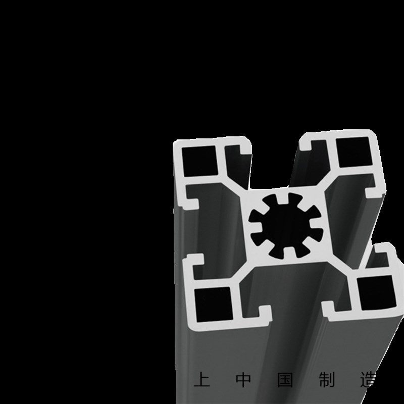 替代米思米LCF1k0-4545欧标工业铝型材 流水线工作台  设备框架