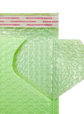 牛油果绿色气泡袋彩色共挤膜哑光B气泡信封服装打包包装泡沫快递