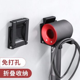 免打孔吹风机固定置物架电吹风机架浴室家用卫生间风筒架壁挂支架