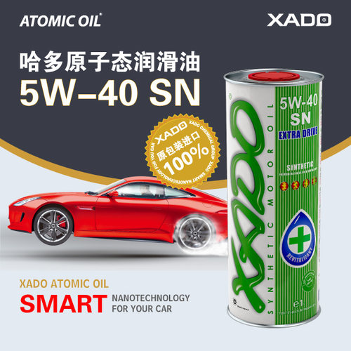 XADO哈多原子态1L全合成机油SN