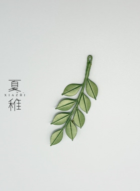 原创缠花胸针diy非遗手工汉服配饰西服男女日常优雅百搭旗袍送礼