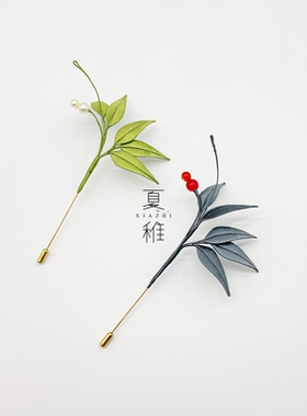 缠花成品竹叶胸针diy材料包手工汉服旗袍饰品生日礼物古风配饰