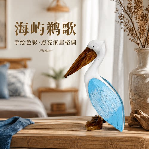 户外树脂鹈鹕摆件海边度假打卡