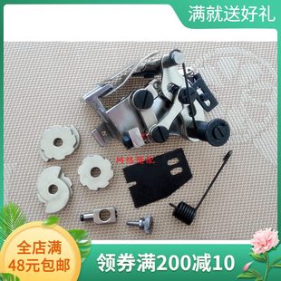 八一 器一压脚缝纫机配件器打皱 四车针褶皱褶针——打褶打皱平