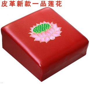 垫蒲庙头磕子佛佛凳团拜家用打坐垫椅垫拜寺花凳凳跪拜垫佛菩莲萨