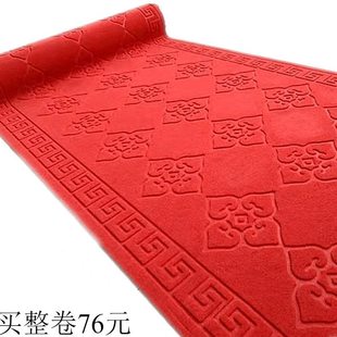 开业口结婚防滑楼梯踏步垫进门走廊商用礼吸水红地毯迎宾地毯过道