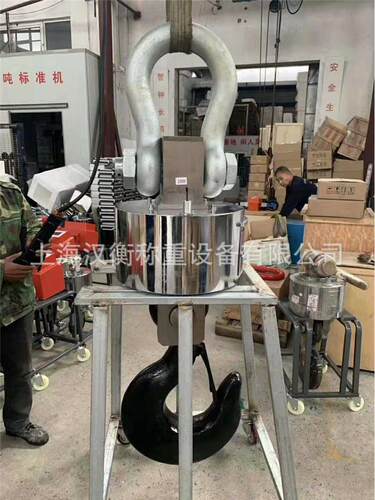 温称铁用的无线水高电子秤冶炼厂造业用无铸线吨吨耐高温吊秤