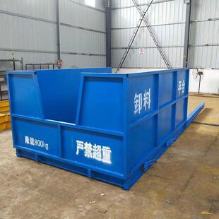 卸料平台高作业安空全操作平工台建筑地施工悬挑式卸料平台