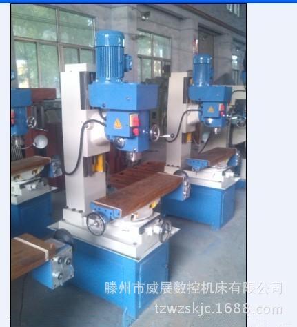 家供应钻铣铣床厂钻床钻铣一体机数显钻铣床