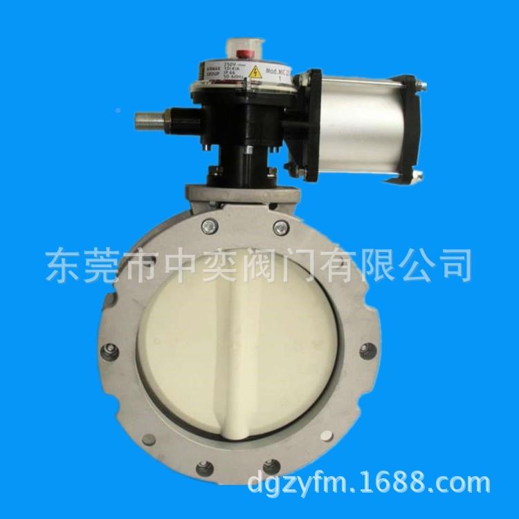 气体动法粉蝶阀水泥罐车V1FSV2F专用蝶阀气动粉尘水兰泥蝶阀