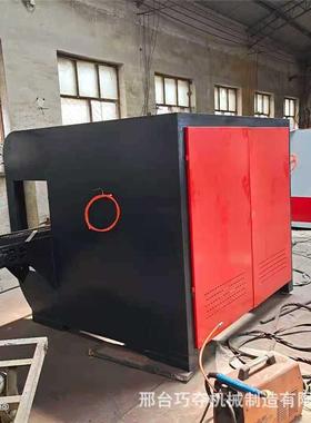 圆木原木多片锯自全动圆木锯机213546大型多片锯重型圆木多片锯