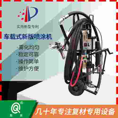 现货玻钢涂机纤维短切璃喷射成型机喷树脂纤维专注制喷造