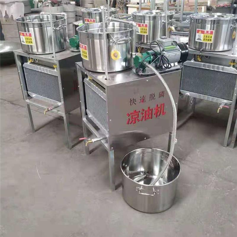 锈离食心式滤油机用油油渣分离机不60型80型钢油机食滤用油过滤机