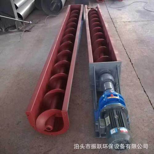 型螺旋输送灰机轴管水泥煤螺LS旋输送式机无轴双螺旋输送机