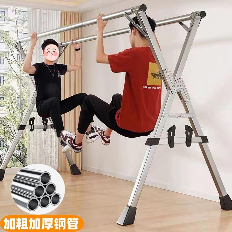 晾衣架落地简易室内室外家用阳台不锈钢折叠凉晒衣架晒被子晾衣杆