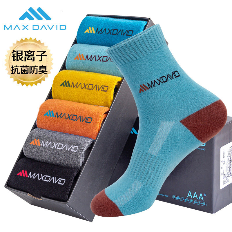 纳米银防臭吸汗中筒运动袜