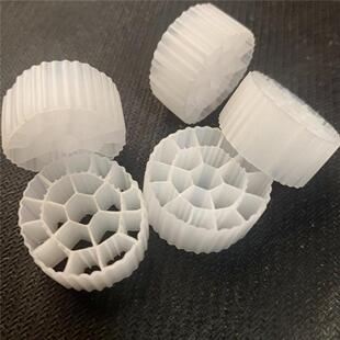 多孔mbbr流化床填料 K1K2K3流化床生物载体鱼缸滤材 悬浮空心球