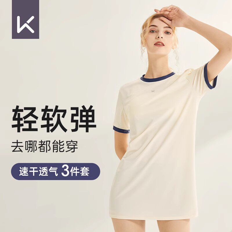 Giữ đồ bơi nữ chia ba bộ 2023 mới size lớn cô gái béo che bụng trông thon gọn áo tắm suối nước nóng phong cách nóng bỏng đồ bơi nữ kín đáo đồ bơi nư đẹp