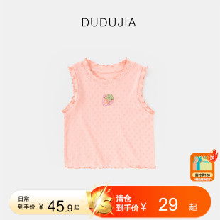 嘟嘟家女童背心夏季 镂空小女孩上衣甜美花边潮 薄款 女宝宝坎肩夏装