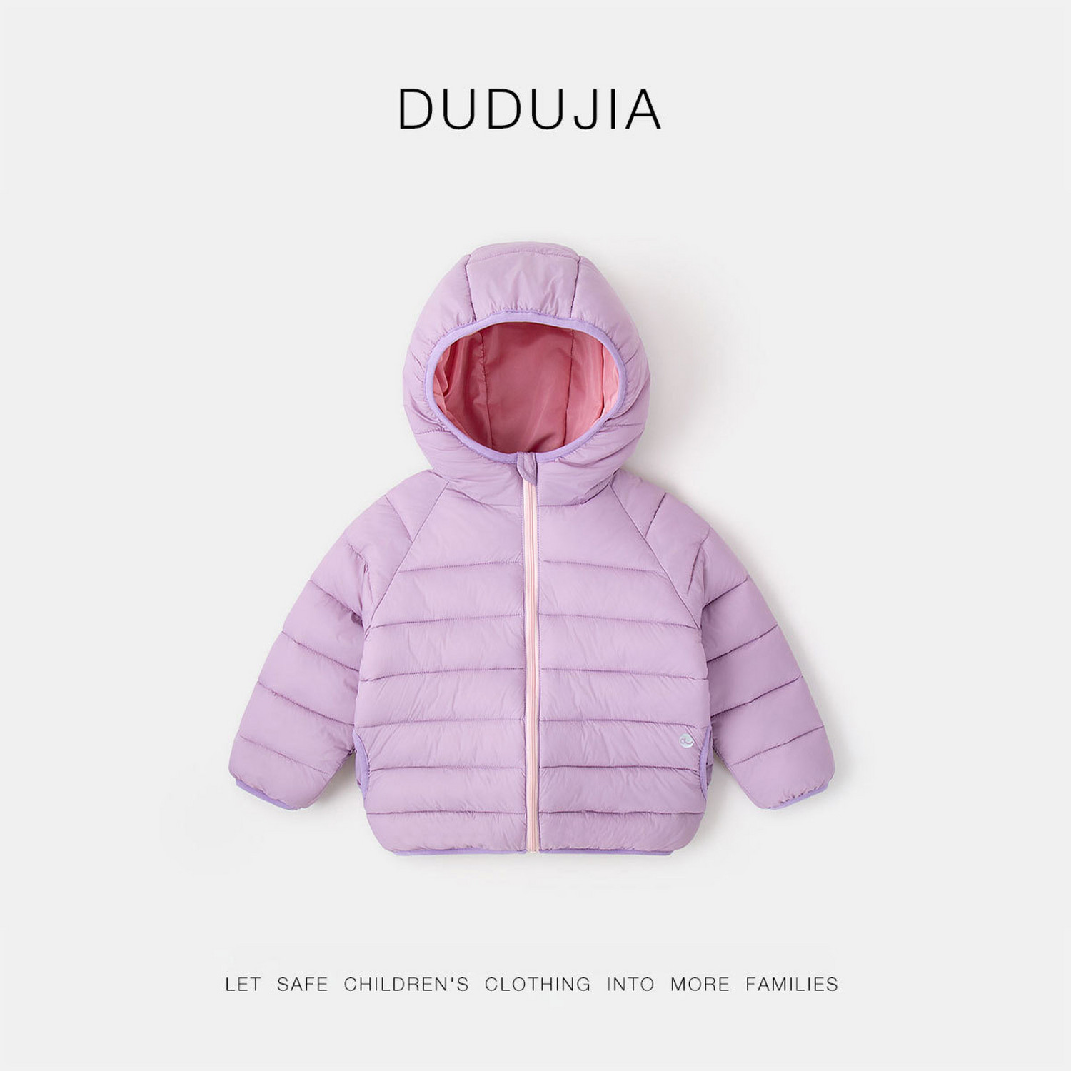 嘟嘟家儿童棉服女童棉袄时髦男童外套冬季宝宝棉衣加厚短款连帽潮,童装/婴儿装/亲子装,棉袄/棉服,淘宝优惠券,粉丝福利购,淘宝优惠卷