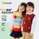 童装 女童内搭春装 潮 宝宝上衣男童背心新款 嘟嘟家儿童毛衣马甲春季